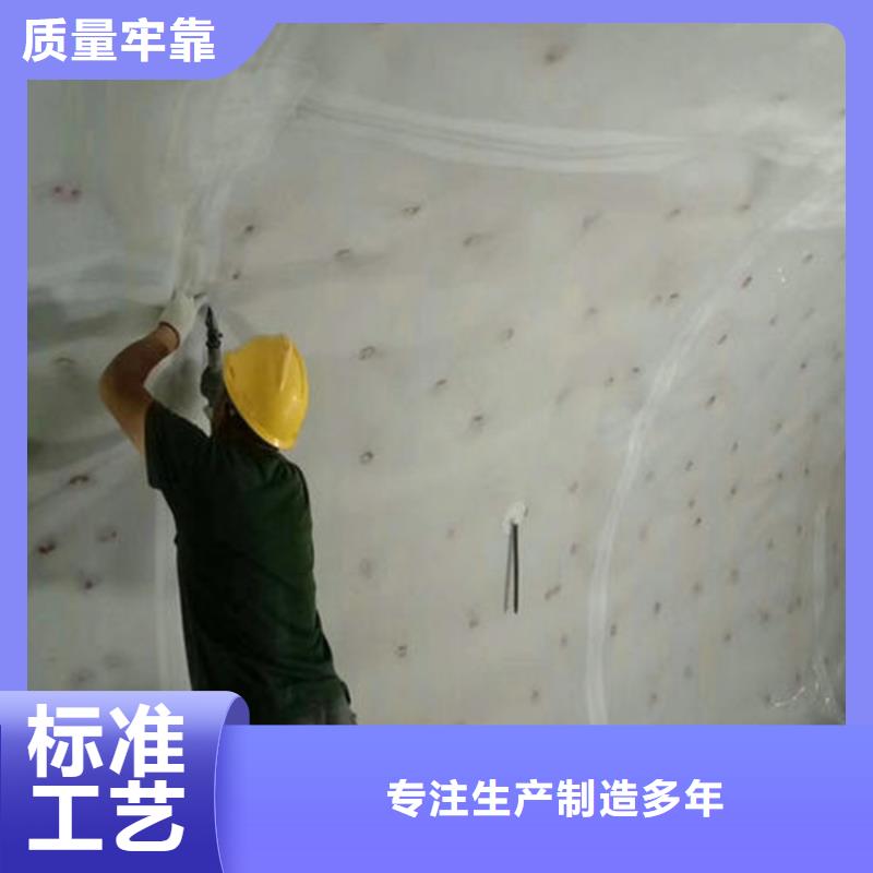 隧道防水板