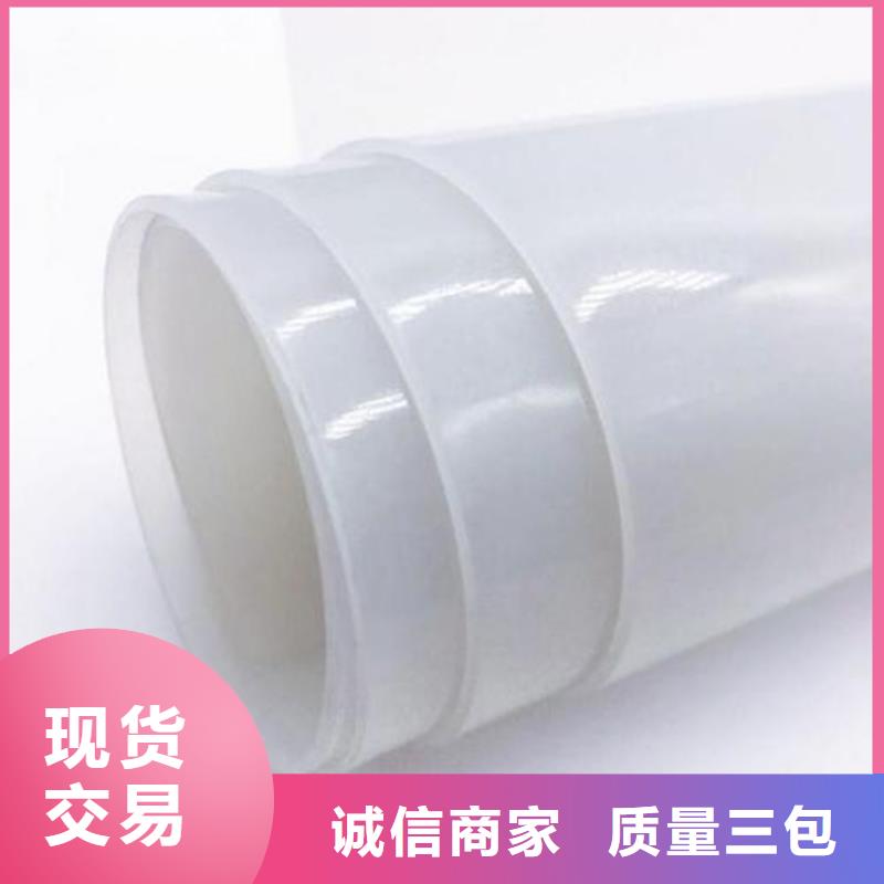 土工格栅视频-土工格栅(鼎诺)覆盖地域陕西省延安市甘泉|宝塔|宝鸡|铜川|安康|榆林