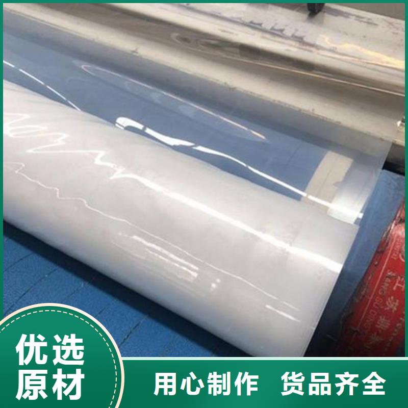 防水板復合土工膜產地批發
