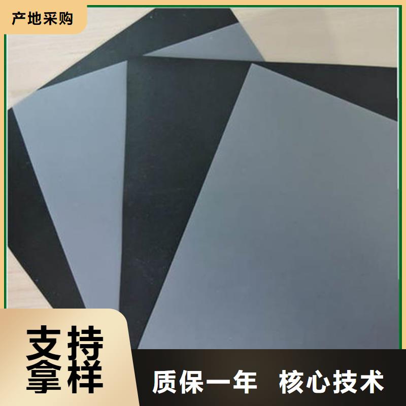 土工格栅视频-土工格栅|安徽省阜阳市|界首|颍泉|铜陵|马鞍山|蚌埠|芜湖
