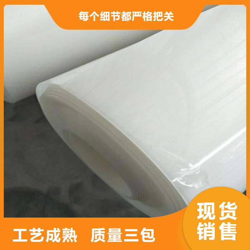 土工格栅视频-土工格栅|安徽省阜阳市|界首|颍泉|铜陵|马鞍山|蚌埠|芜湖
