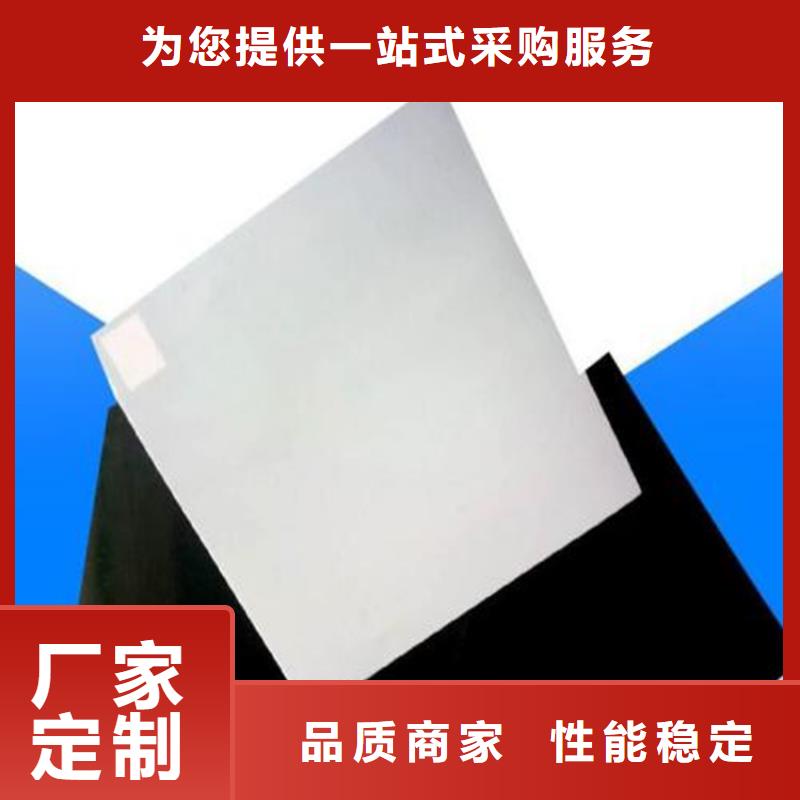 防水板【軟式透水管】大量現貨