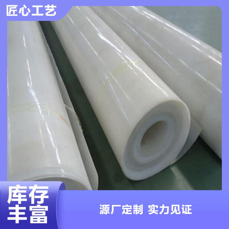 防水板土工格柵工廠直供