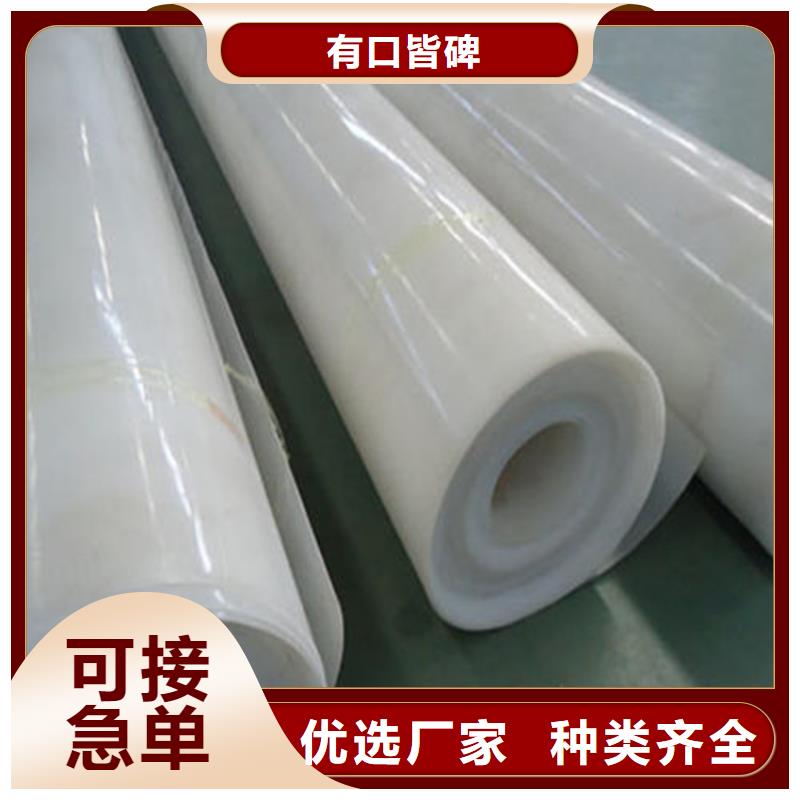 防水板防裂貼不只是質量好