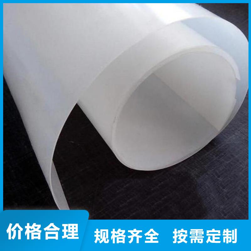防水板防裂貼不只是質量好