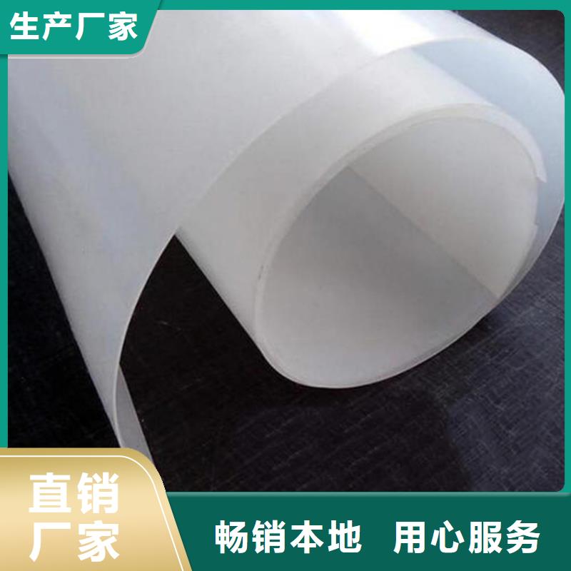 防水板HDPE土工膜可定制有保障