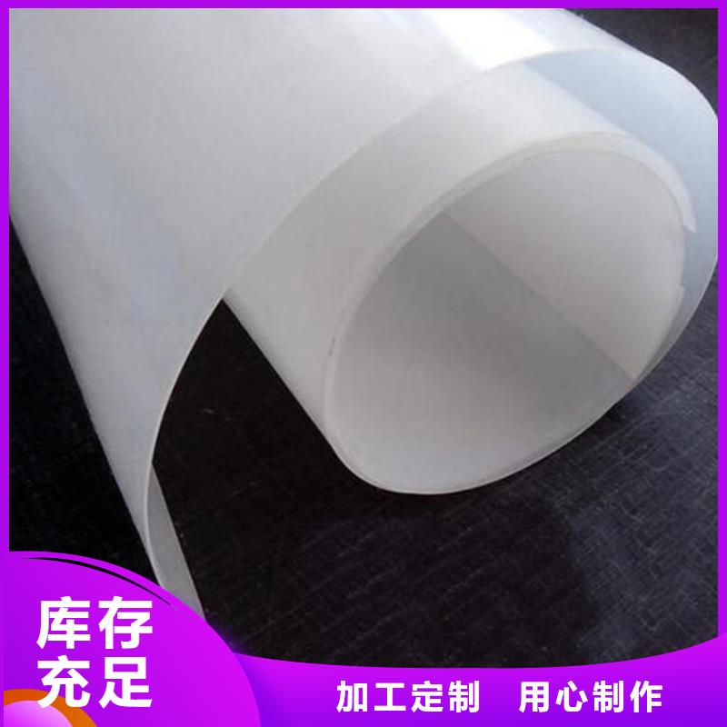 防水板土工格柵工廠直供