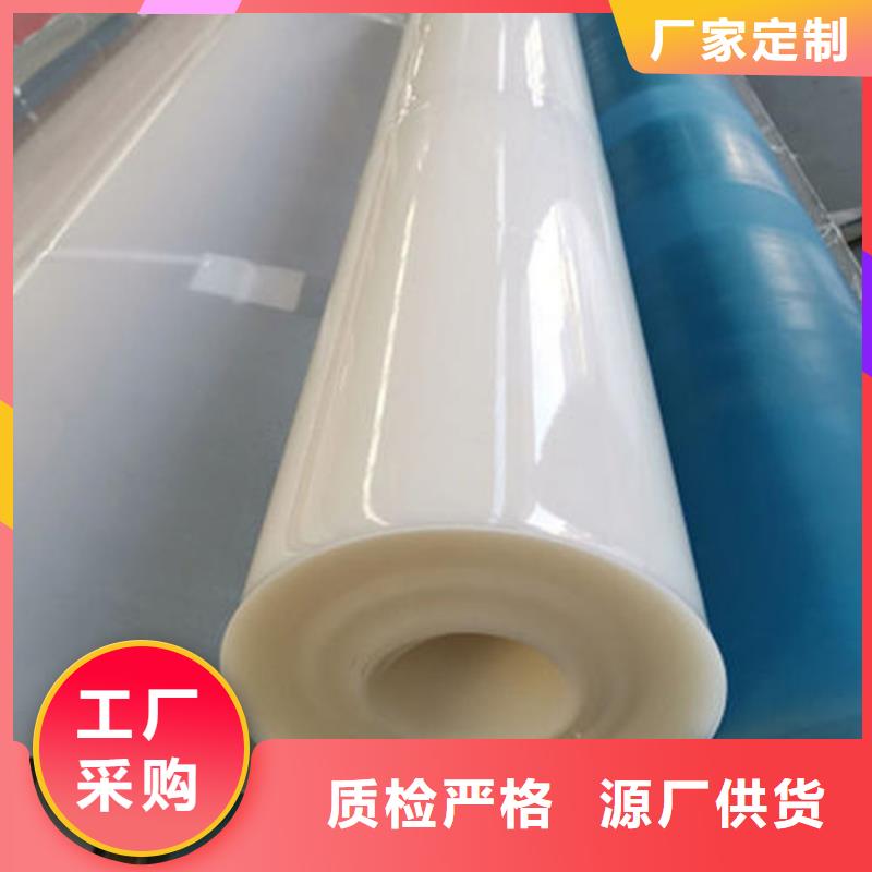 防水板,【防渗膜】助您降低采购成本