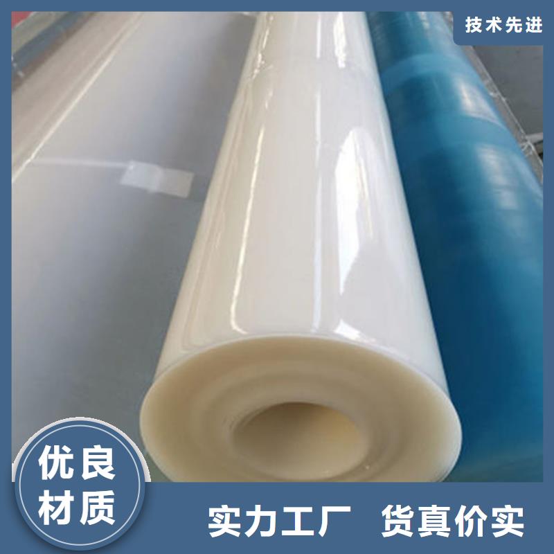 防水板防裂貼不只是質量好