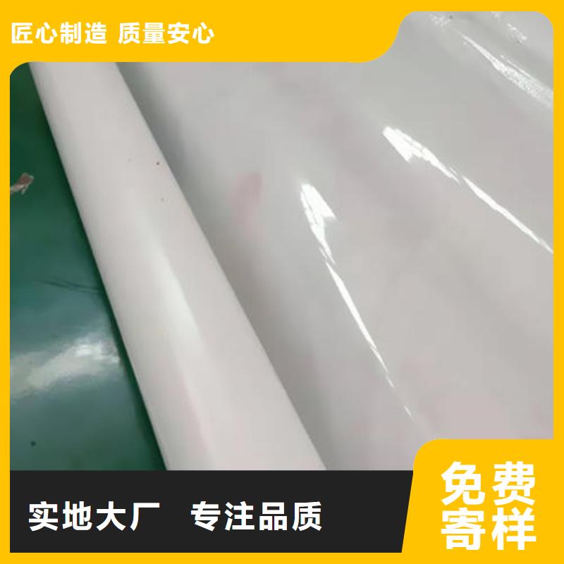 防水板-HDPE土工膜廠家十分靠譜