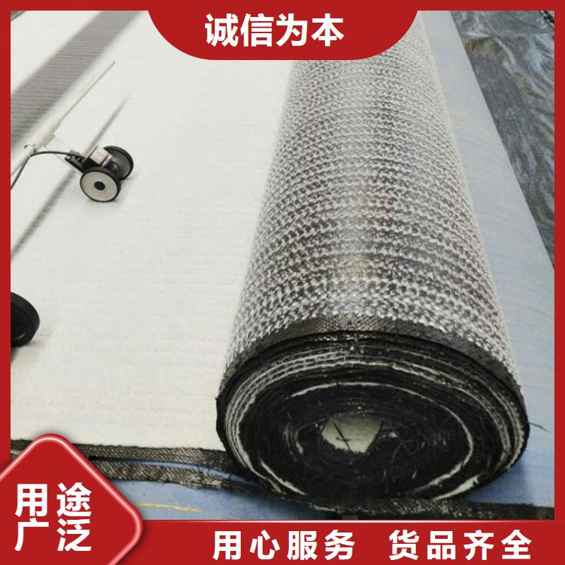 膨润土防水毯软式透水管当地厂家值得信赖