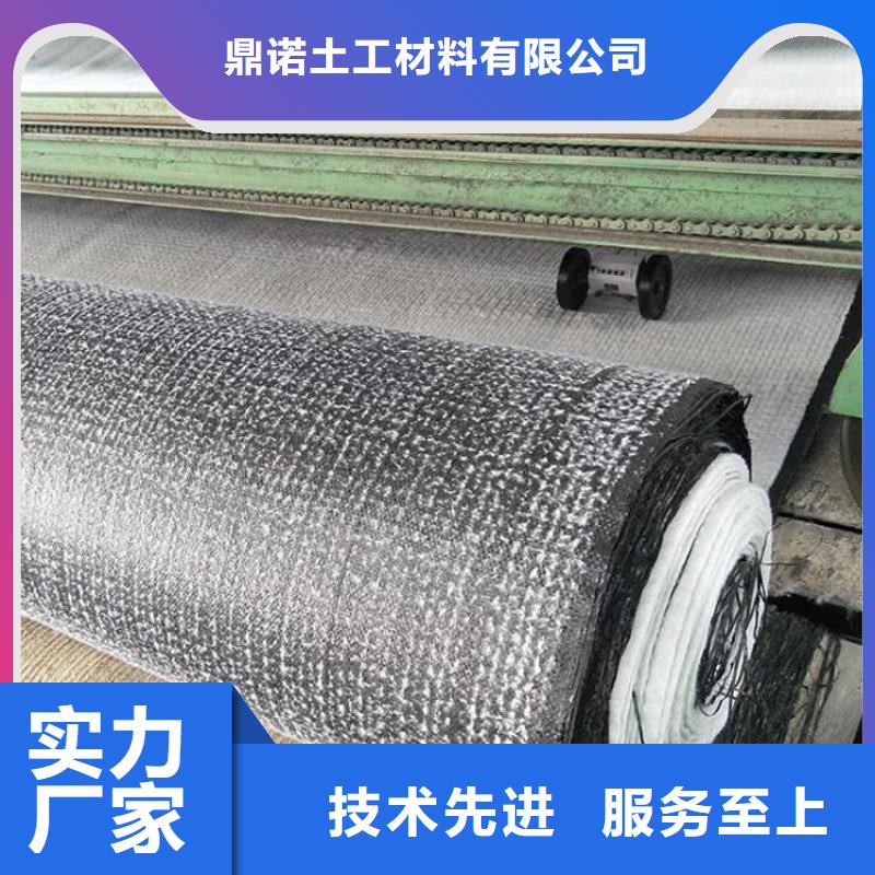 膨潤土防水毯防裂貼熱銷產品