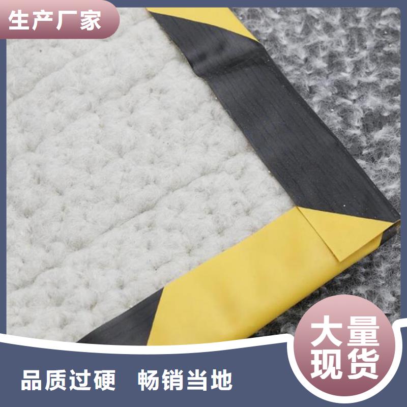 土工格栅视频-桑植|武陵源|永州|湘西|娄底|衡阳|邵阳土工格栅超产品在细节-鼎诺土工材料(张家界市分公司)