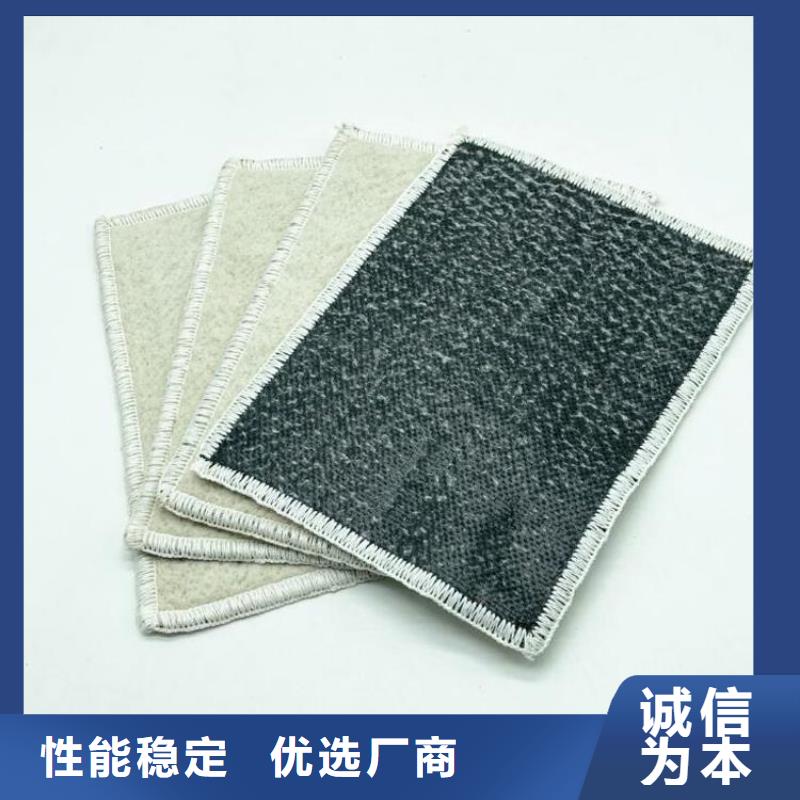 土工格栅视频-桑植|武陵源|永州|湘西|娄底|衡阳|邵阳土工格栅超产品在细节-鼎诺土工材料(张家界市分公司)
