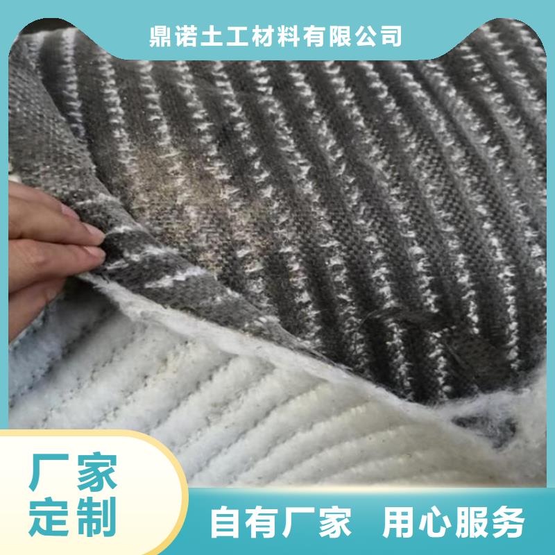 膨潤土防水毯復合土工膜細節嚴格凸顯品質