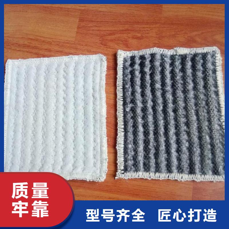 膨潤土防水毯防裂貼熱銷產品