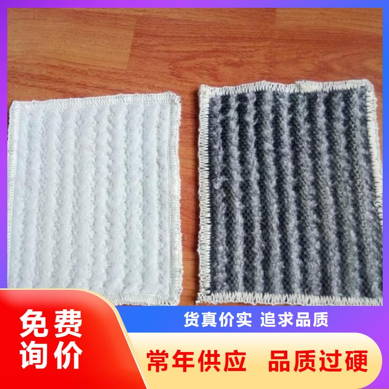 GCL膨潤土墊