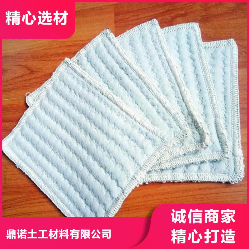 膨潤土防水毯_防滲膜好產品不怕比