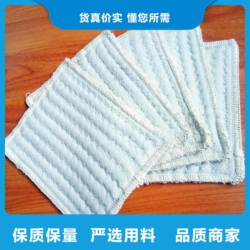 膨潤(rùn)土防水毯GCL新聞資訊