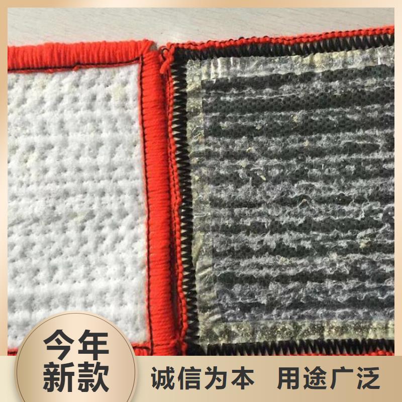 膨潤土防水墊GCL市場經銷