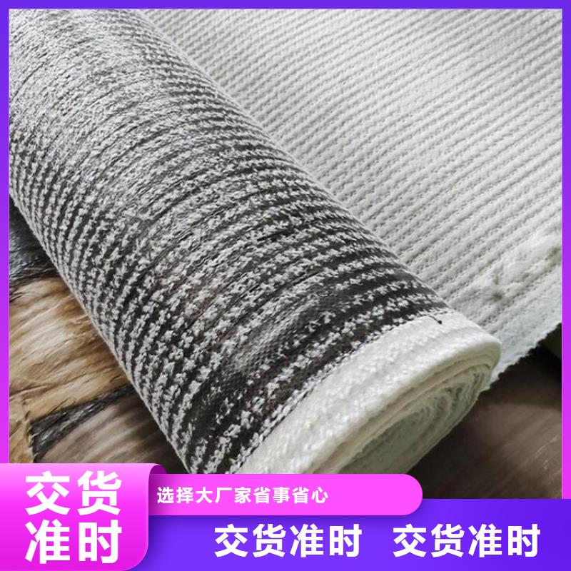 GCL膨潤土墊