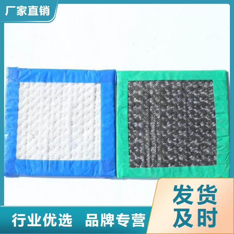 土工格栅视频-土工格栅-河北省衡水市【本土】制造商-安平|深州|张家口|邢台|邯郸|沧州|唐山|石家庄