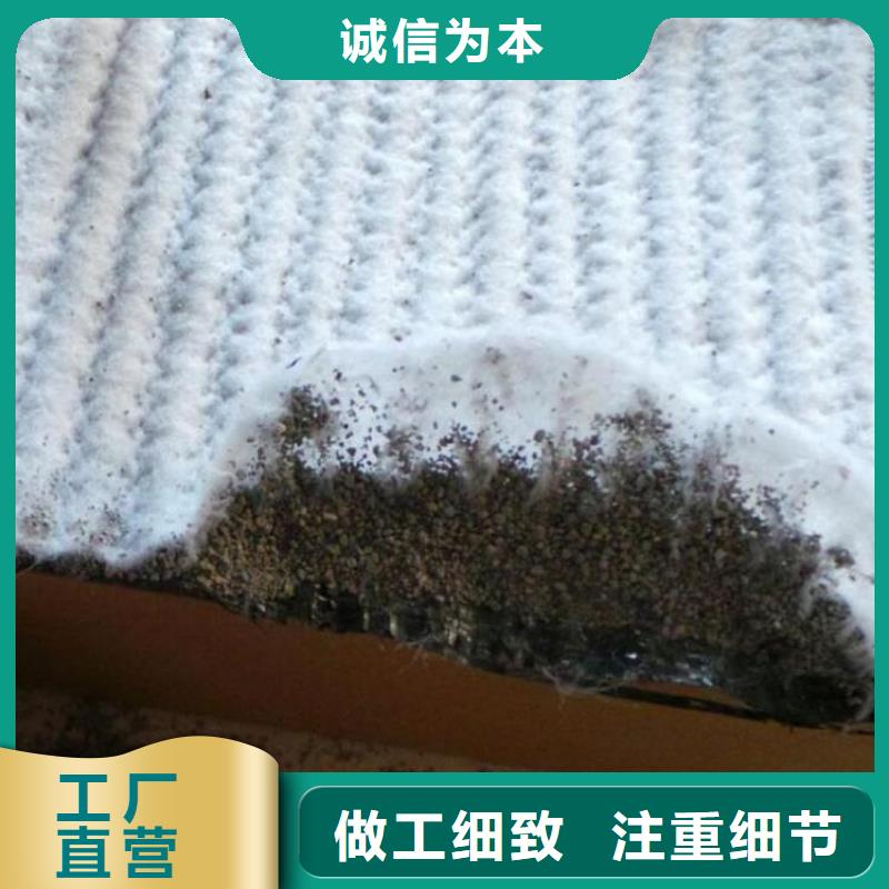 膨润土防水毯软式透水管当地厂家值得信赖