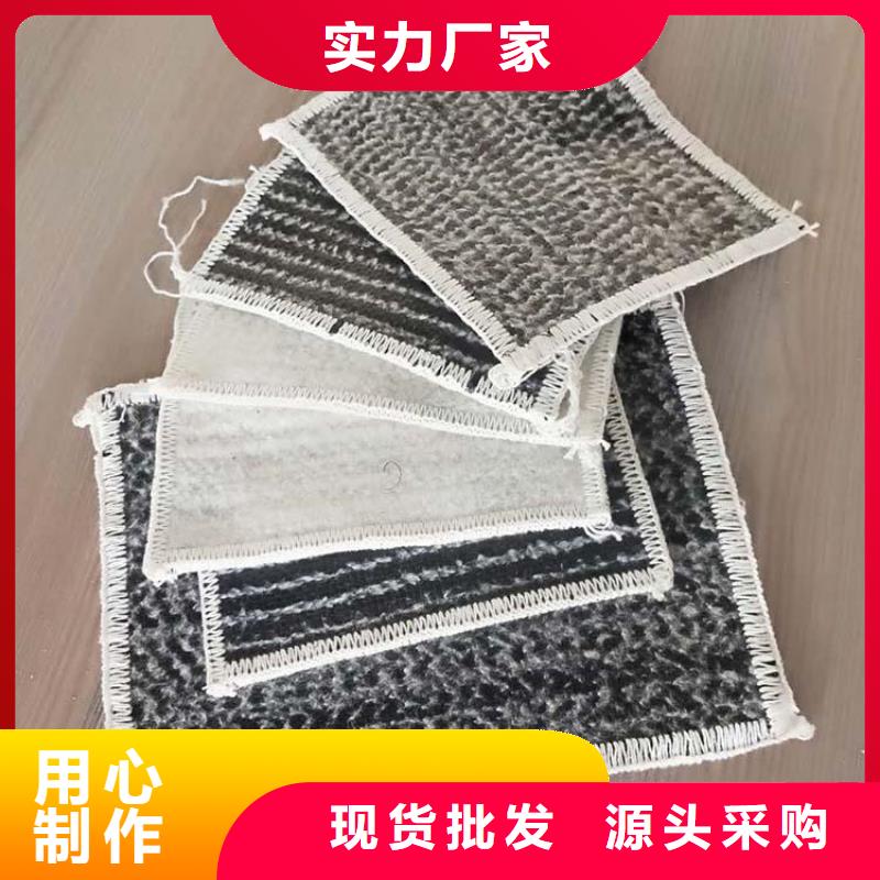 膨润土防水毯软式透水管当地厂家值得信赖