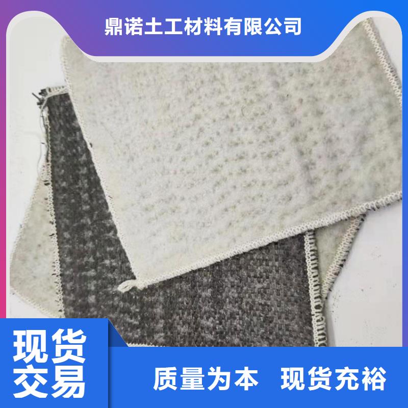 土工格栅视频-阜城|饶阳|沧州|秦皇岛|张家口|唐山|邢台|廊坊鼎诺土工格栅_ 鼎诺土工材料(衡水市分公司)