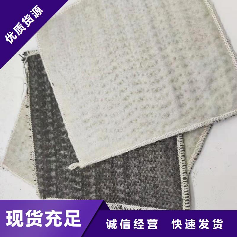 土工格栅视频-土工格栅-河北省衡水市【本土】制造商-安平|深州|张家口|邢台|邯郸|沧州|唐山|石家庄