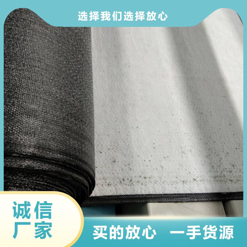 土工格栅视频-土工格栅-河北省衡水市【本土】制造商-安平|深州|张家口|邢台|邯郸|沧州|唐山|石家庄