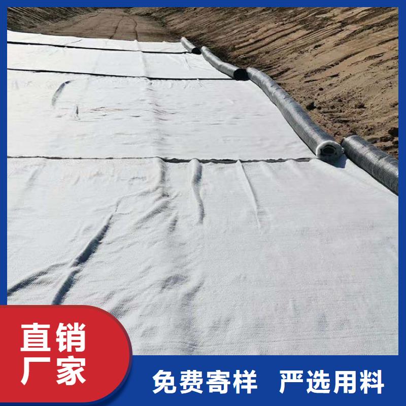 膨潤土防水墊GCL市場經銷