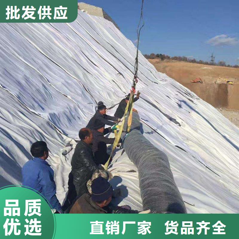 膨潤土防水毯軟式透水管層層質檢