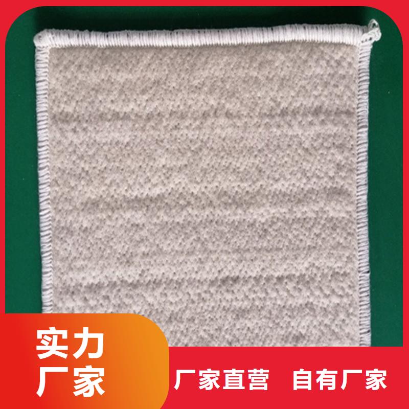 土工格栅视频-土工格栅-河北省衡水市【本土】制造商-安平|深州|张家口|邢台|邯郸|沧州|唐山|石家庄