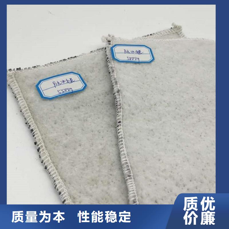 膨潤土防水毯復合土工膜細節嚴格凸顯品質