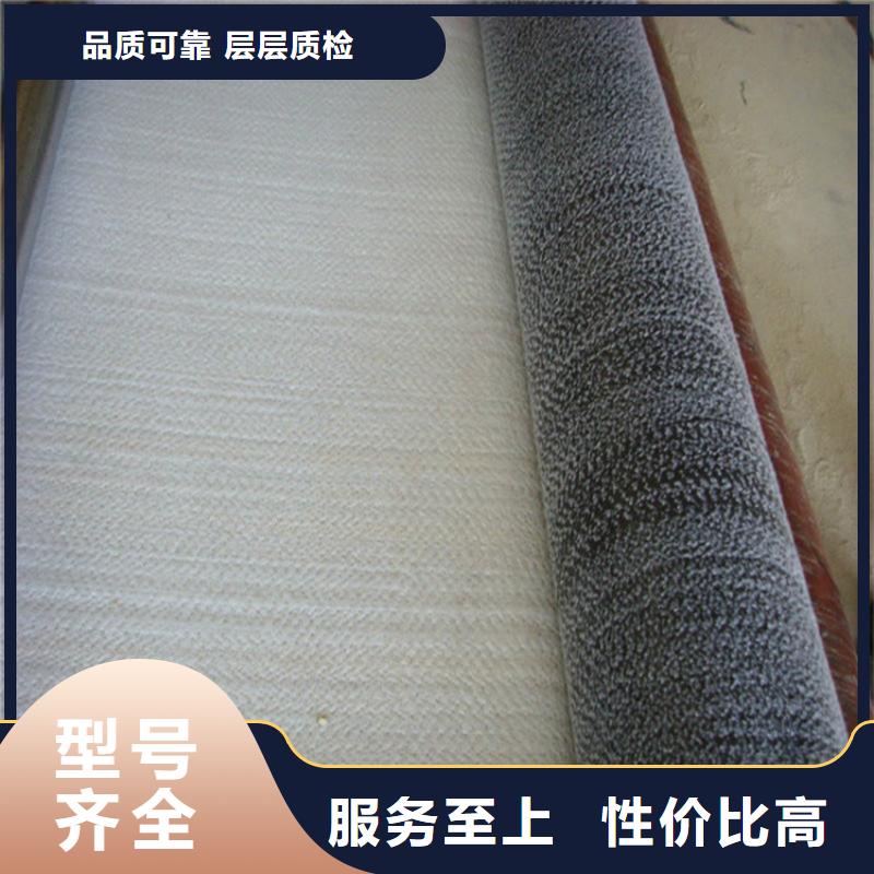 膨潤土防水毯,【保濕布】有口皆碑