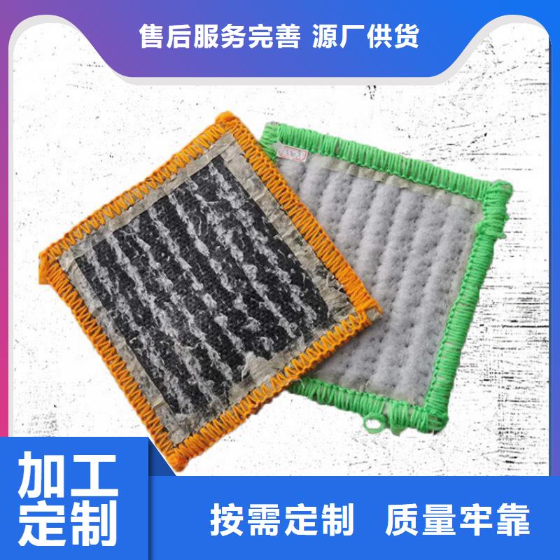 膨潤(rùn)土防水墊GCL