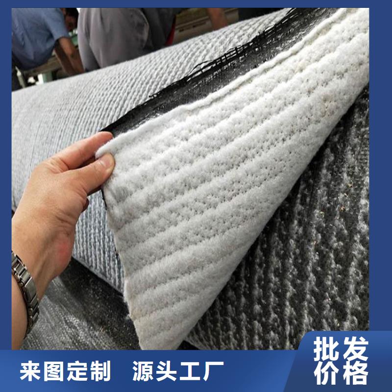 膨潤土防水毯,【保濕布】有口皆碑