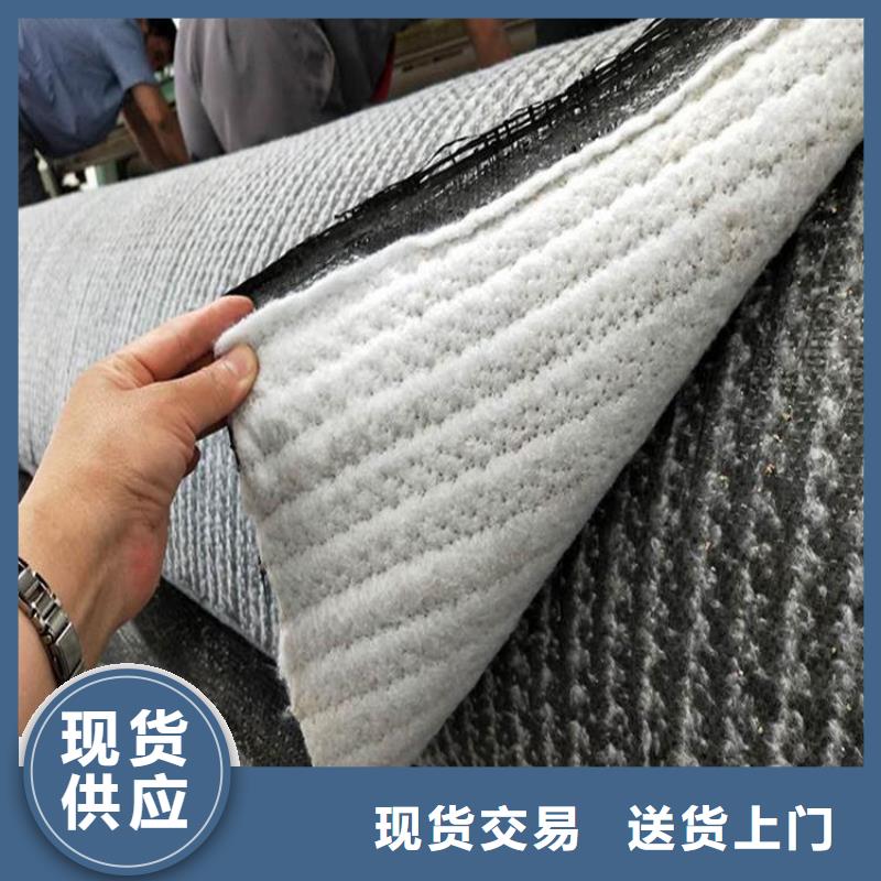 鈉基膨潤土防水毯廠家資訊動態