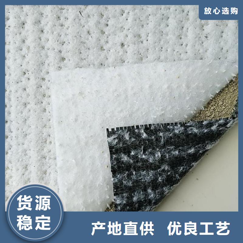 土工格栅视频-桑植|武陵源|永州|湘西|娄底|衡阳|邵阳土工格栅超产品在细节-鼎诺土工材料(张家界市分公司)