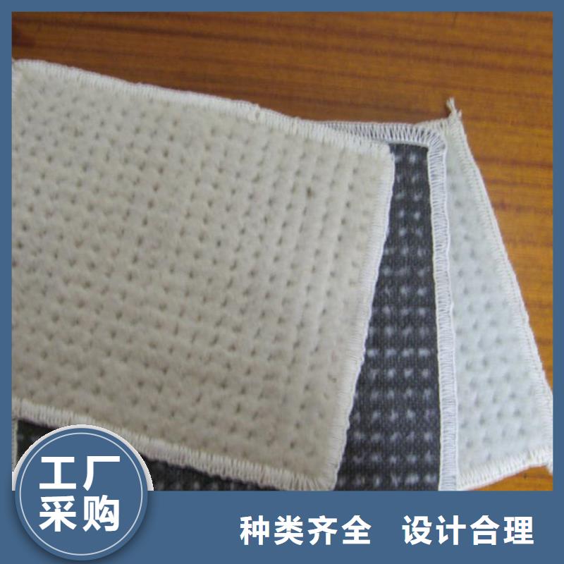 膨润土防水毯软式透水管当地厂家值得信赖