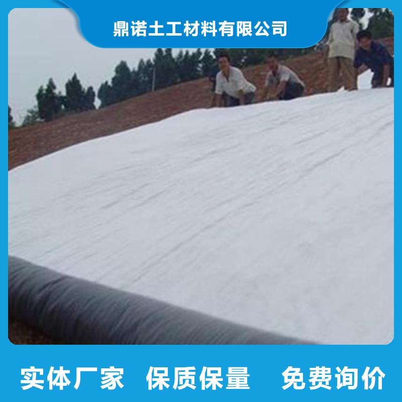 膨潤土防水毯復合土工膜細節嚴格凸顯品質