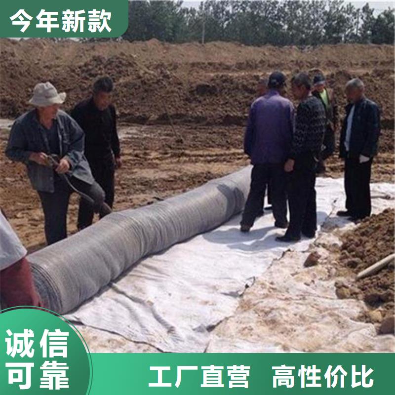 膨潤土防水毯復合土工膜細節嚴格凸顯品質