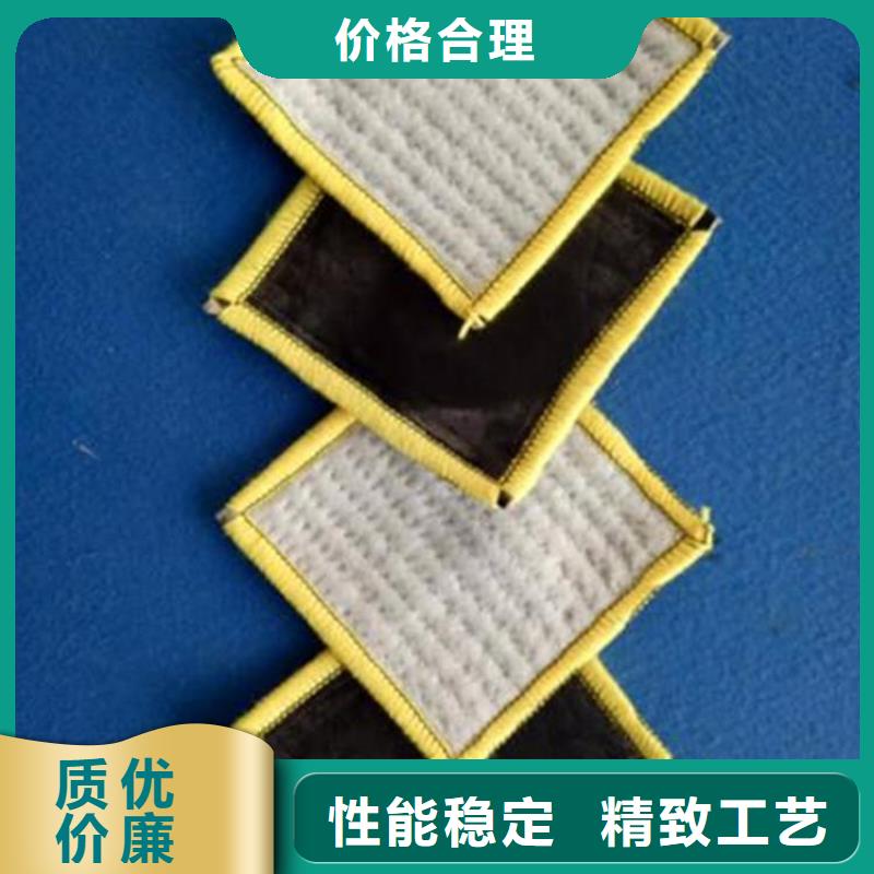 膨潤土防水毯復合土工膜細節嚴格凸顯品質