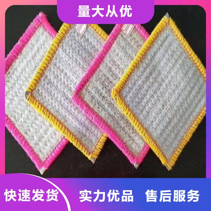 膨潤土防水毯防裂貼熱銷產品