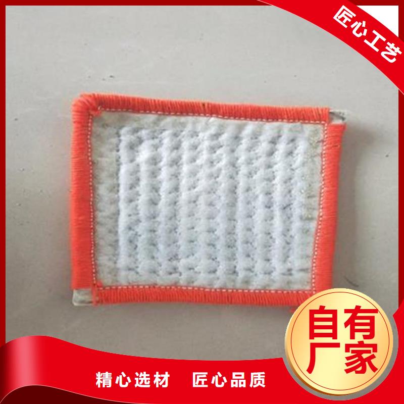 膨潤土防水毯復合土工膜細節嚴格凸顯品質