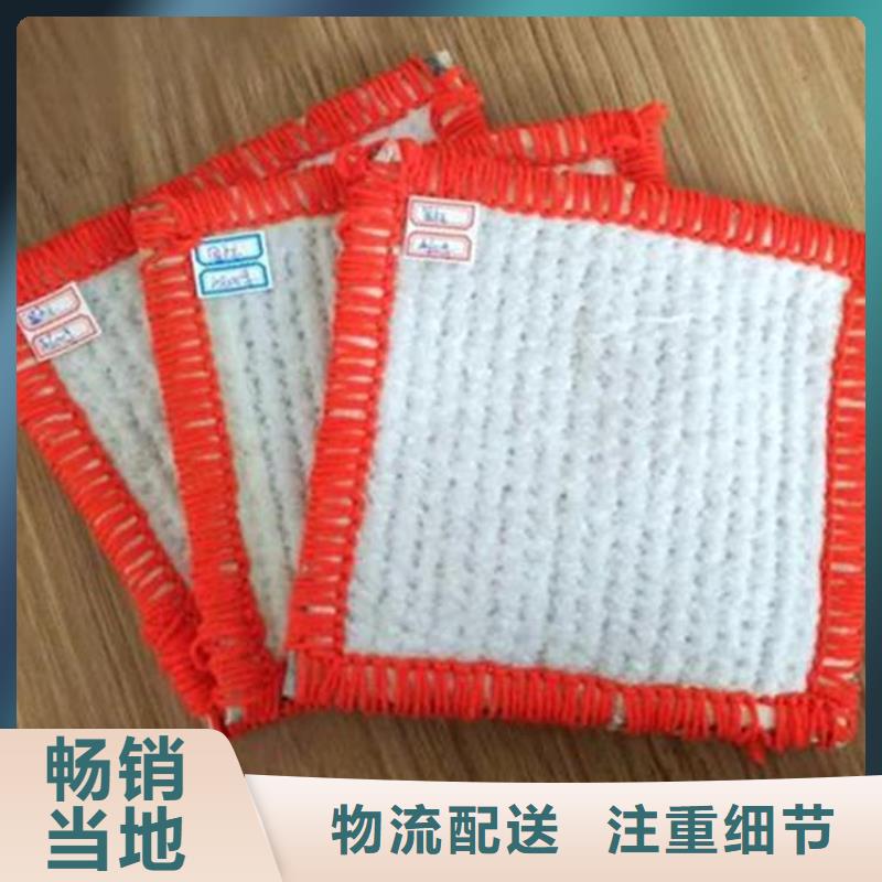 膨润土防水毯软式透水管当地厂家值得信赖