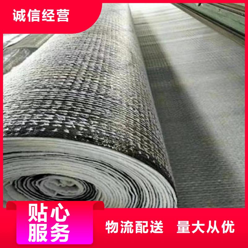 膨润土防水毯软式透水管当地厂家值得信赖