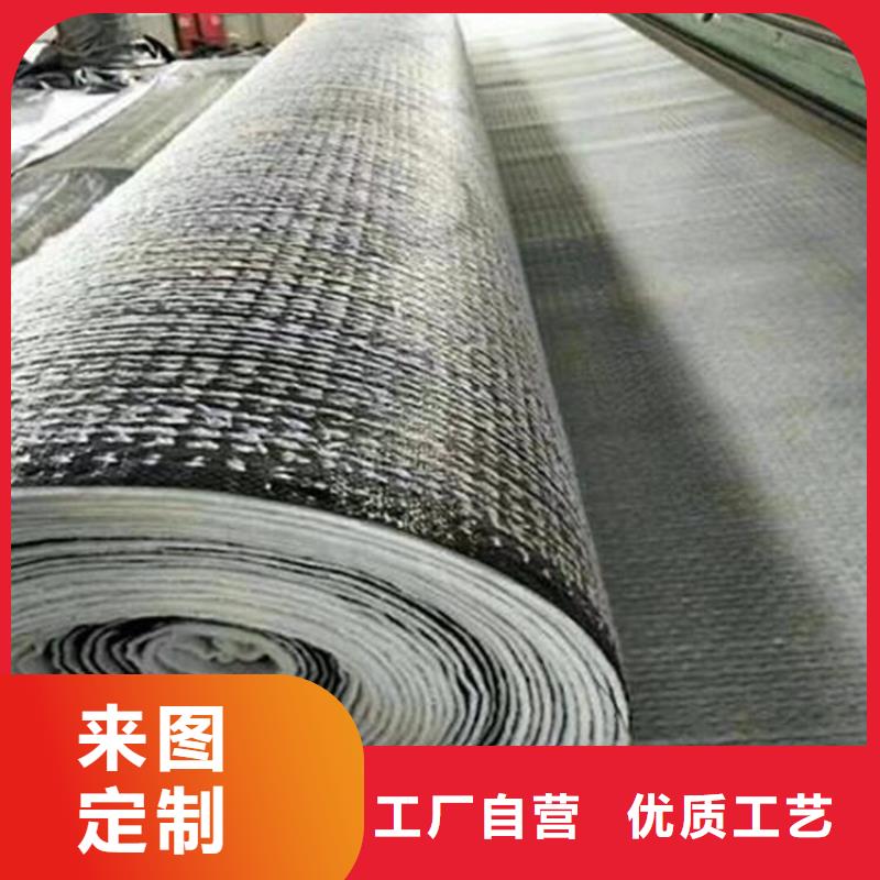 膨润土防水毯软式透水管当地厂家值得信赖