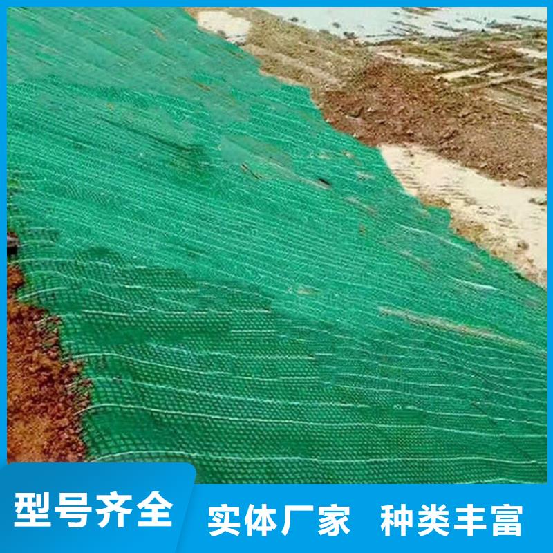環保草毯椰絲植生毯